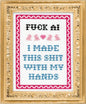 F*CK AI Cross Stitch Kit by Subversive Cross Stitch
